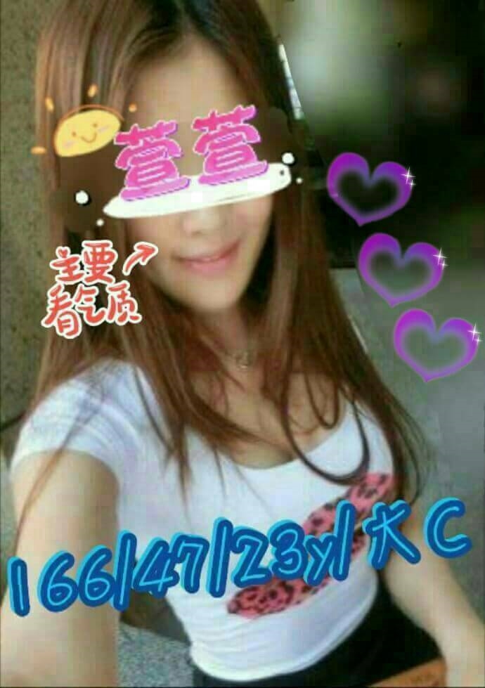 台東 小時 31/34F